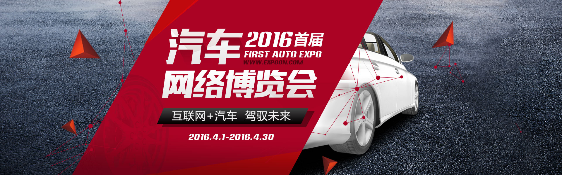 2017�׌���܇�W(w��ng)�j���[��