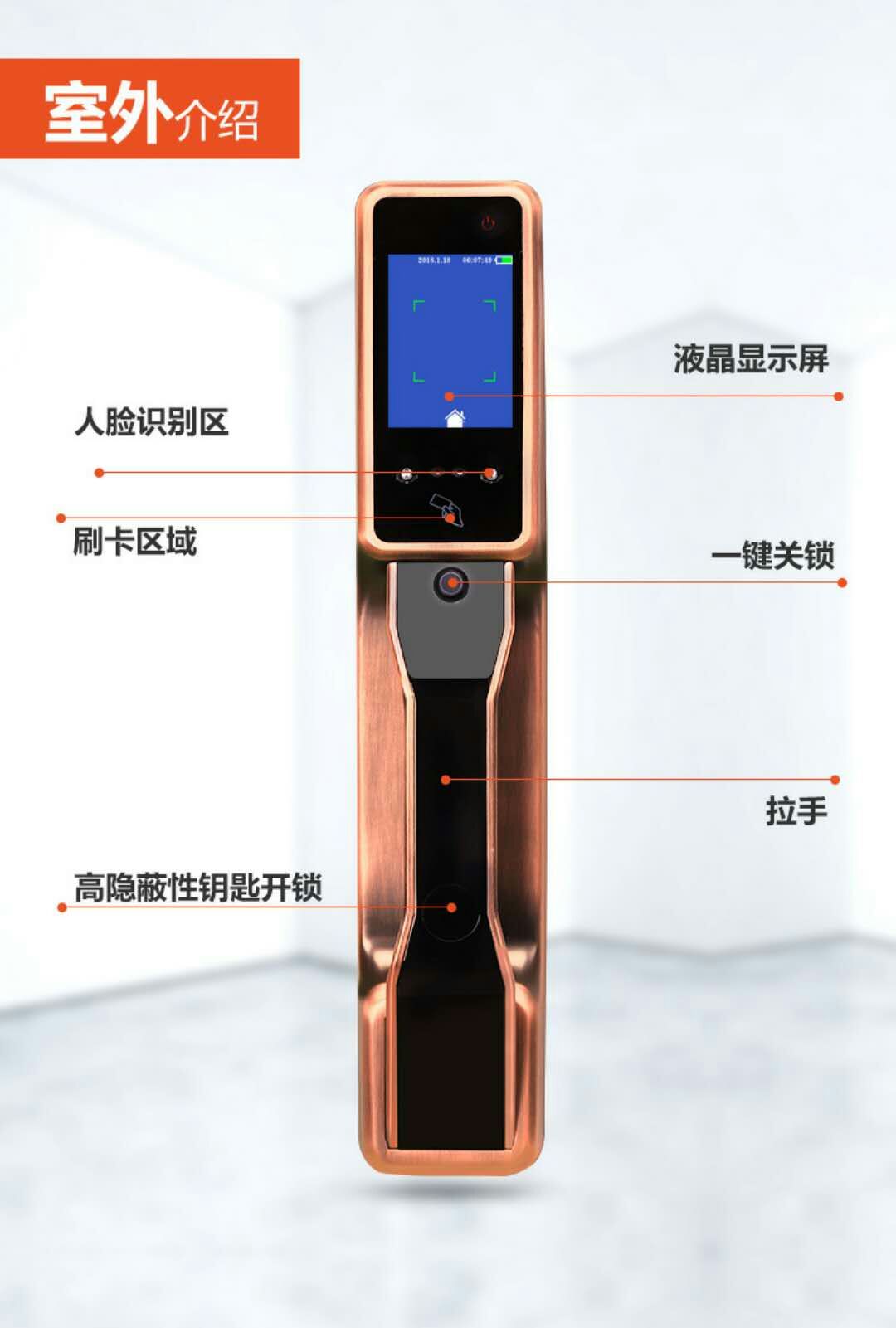 智慧場景解決方案服務(wù)商 智慧場景解決方案服務(wù)商