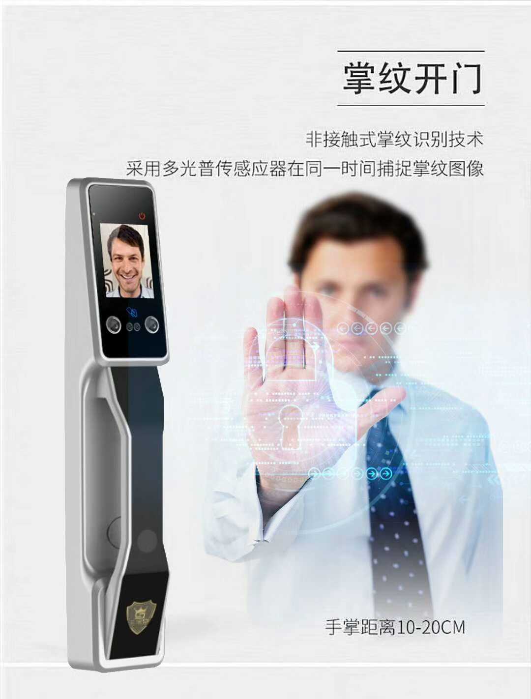 智慧場景解決方案服務(wù)商 智慧場景解決方案服務(wù)商