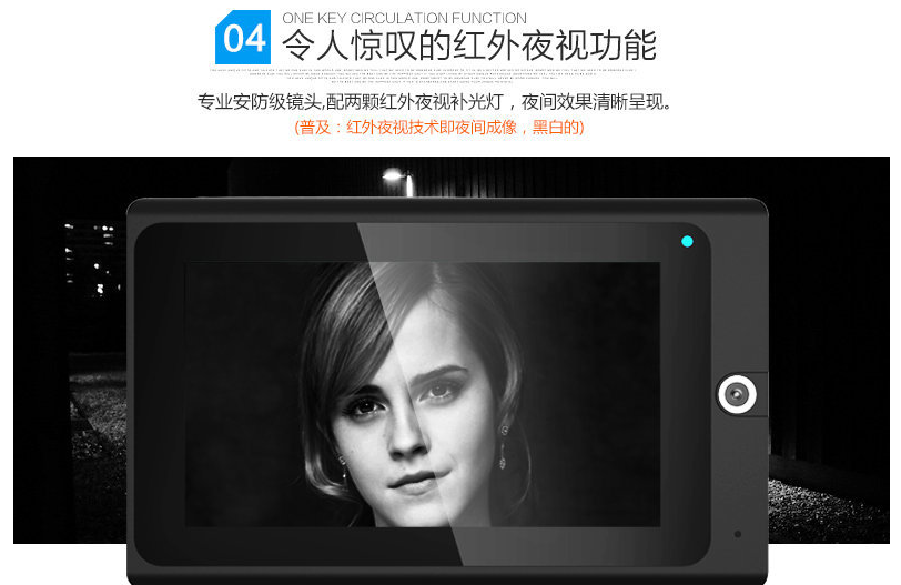 智慧場(chǎng)景解決方案服務(wù)商 智慧場(chǎng)景解決方案服務(wù)商