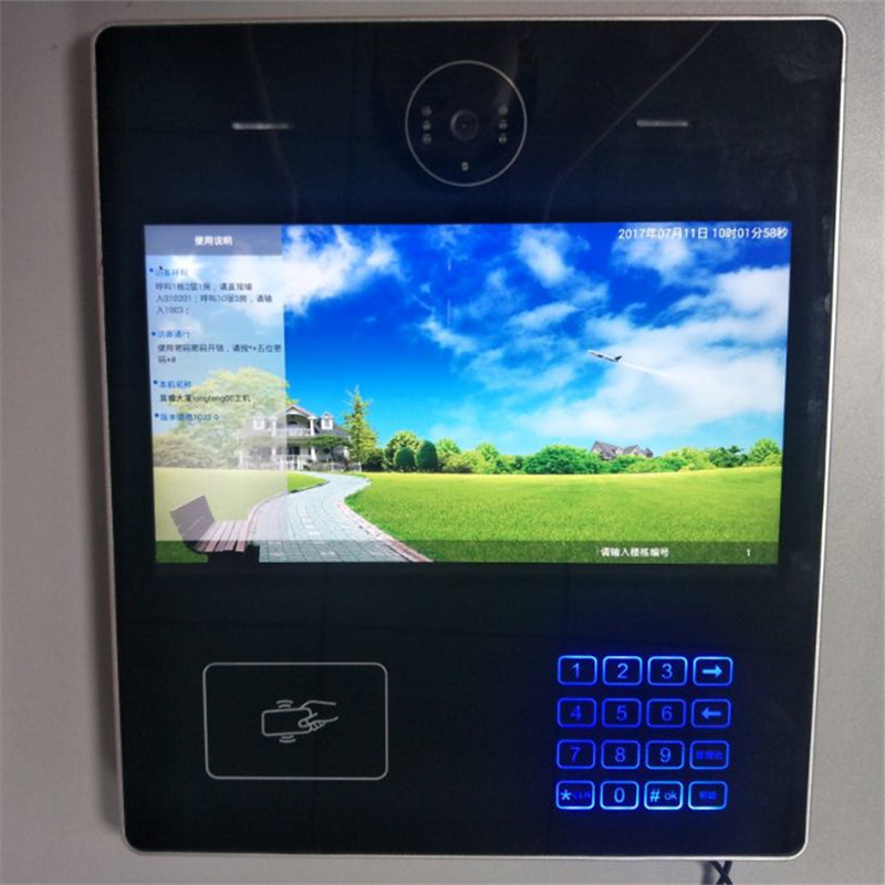 智能門禁 云對講 手機APP一鍵開門 智慧社區(qū)門口機 樓宇可視對講