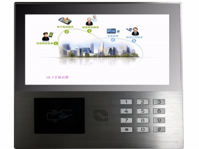 3288߶TڙC(j)߶ҕlZ(y)(du)vO(sh)С^(q)TڙC(j)O(sh)