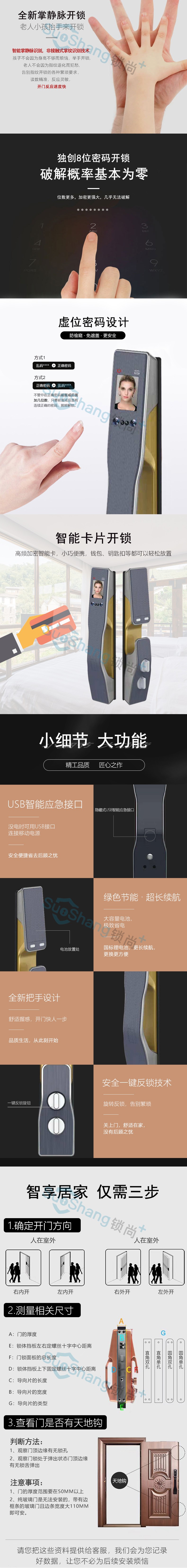 智能AI行為監(jiān)控|行為監(jiān)控|姿態(tài)識(shí)別 智能AI行為監(jiān)控|行為監(jiān)控|姿態(tài)識(shí)別