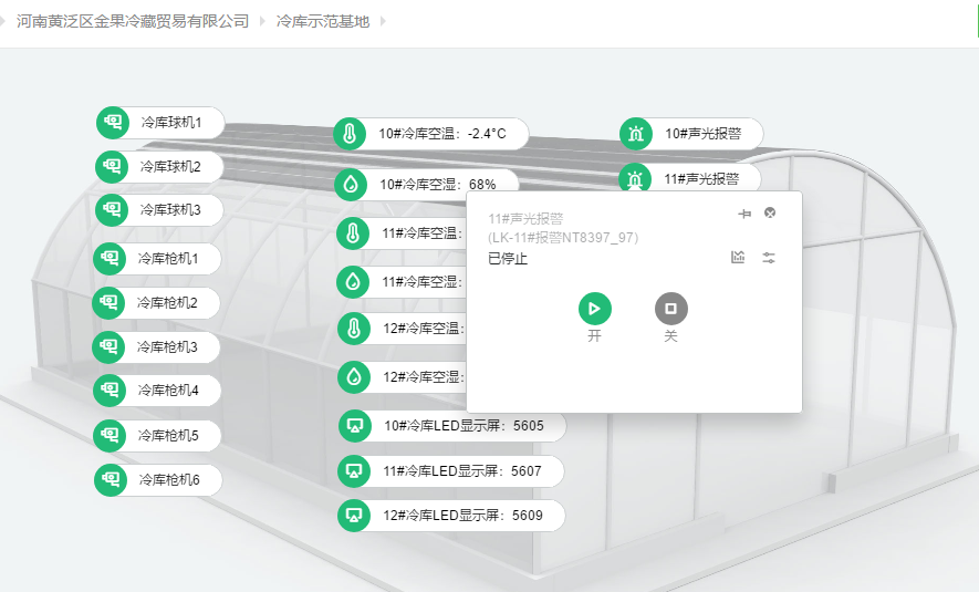 vʷӛĿyS^(q)ǻr(nng)I(y)Ŀ܇ɞһ