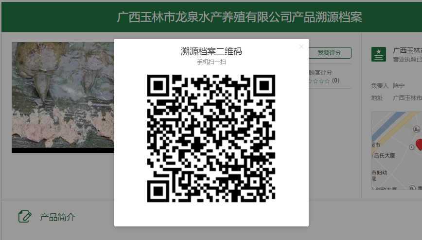 һһƷSɳM塱oǻr(nng)I(y)MȫԴ