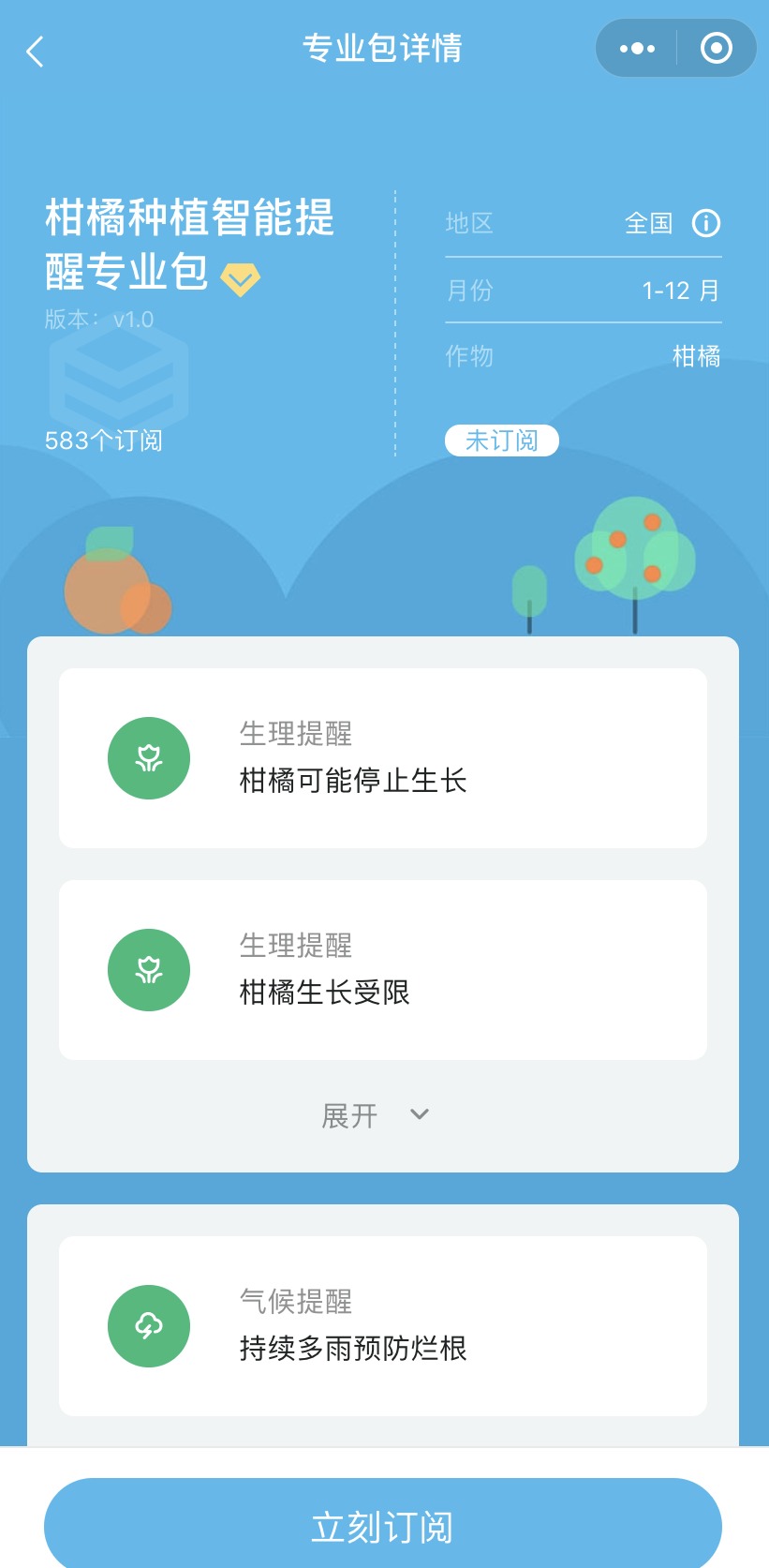 С(w)ǻ۹I(y)a(chn)ƹءtǰA(y)