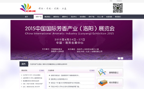 誼和永邦(北京)會(huì)展有限公司網(wǎng)站建設(shè) 誼和永邦(北京)會(huì)展有限公司網(wǎng)站建設(shè)