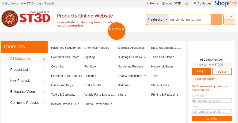 汕頭進(jìn)出口商會(huì)網(wǎng)站建設(shè) 汕頭進(jìn)出口商會(huì)網(wǎng)站建設(shè)