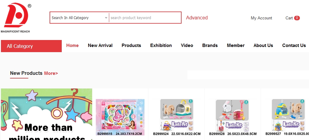 廣東華達(dá)電商網(wǎng)站建設(shè) 廣東華達(dá)電商網(wǎng)站建設(shè)
