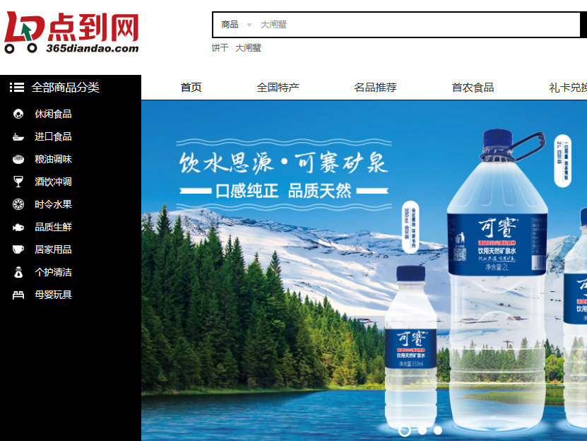 ZF(tun)c(din)W(wng)W(wng)վO(sh)