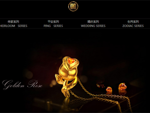 國(guó)金黃金網(wǎng)站建設(shè) 國(guó)金黃金網(wǎng)站建設(shè)