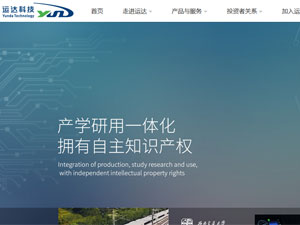 ɶ\_(d)Ƽɷ޹˾W(wng)վO(sh)