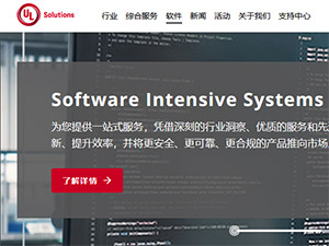 �K��UL���A�J(r��n)�C�W(w��ng)վ���O(sh��)