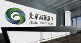 品牌形象設(shè)計(jì)......