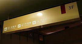 單擊查看詳細(xì)內(nèi)容.....