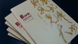 單擊查看詳細(xì)內(nèi)容.....