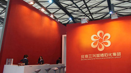 單擊查看詳細(xì)內(nèi)容.....