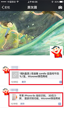 ȦֻҪc(din)g[ע(c)ɕ(hu)Tُ(gu)I(hu)o΢ƿ͎(li)