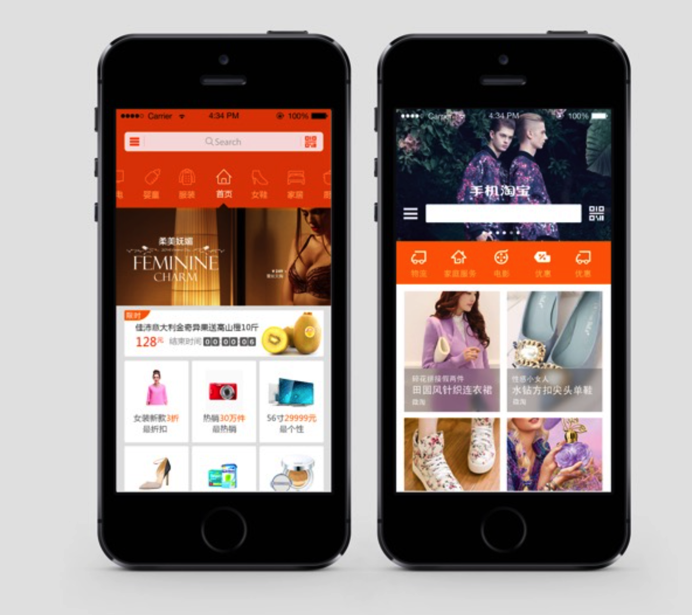 禪意設(shè)計之網(wǎng)絡(luò)簡潔設(shè)計的緣起和未來 禪意設(shè)計之網(wǎng)絡(luò)簡潔設(shè)計的緣起和未來