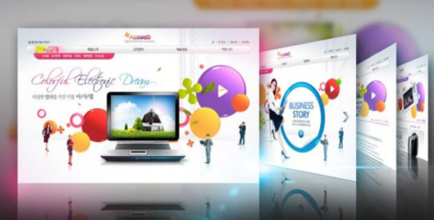 小學(xué)專題網(wǎng)站設(shè)計思路 小學(xué)專題網(wǎng)站設(shè)計思路