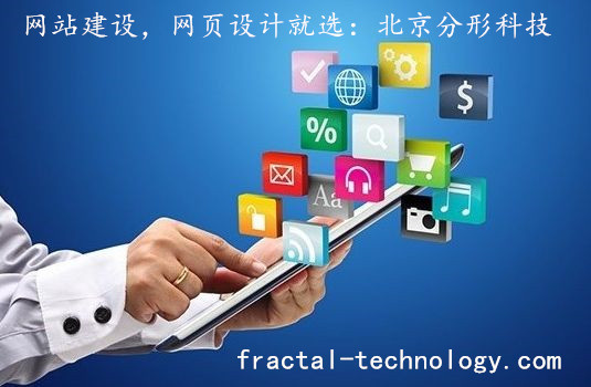 讓商務(wù)網(wǎng)站脫穎而出的5個(gè)優(yōu)化妙招 讓商務(wù)網(wǎng)站脫穎而出的5個(gè)優(yōu)化妙招