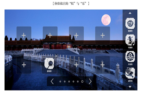 家電網(wǎng)站的建設(shè)解決方案 家電網(wǎng)站的建設(shè)解決方案