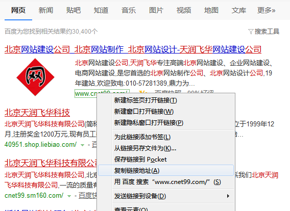 [˽й¶Ѹلhٶȿ