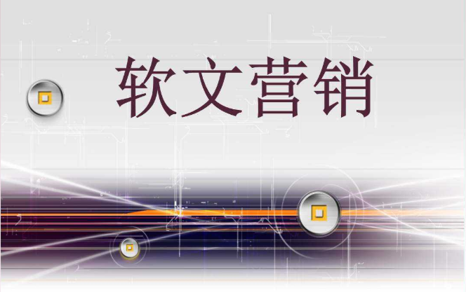 ����������I�N����(li��n)�W(w��ng)���ϠI�N�ƏV