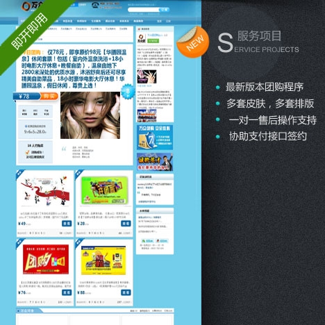 FُW(wng)վȫg(sh)I(lng)Ñࡣ 