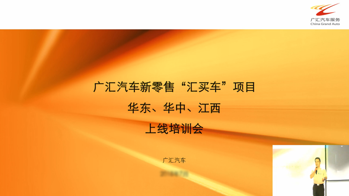 �V�R��܇���V�R��܇����(w��)�ɷݹ�˾��-�����D