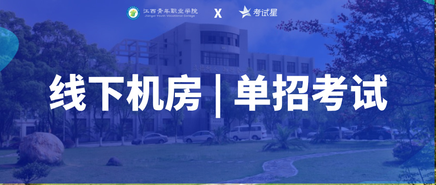 ���C(j��)�� | �A�M�������������I(y��)�W(xu��)Ժ2025����п�ԇ