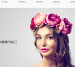 標準網(wǎng)站建設(shè) 標準網(wǎng)站建設(shè)