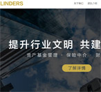 標準網(wǎng)站建設(shè) 標準網(wǎng)站建設(shè)