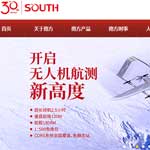 南方測(cè)繪網(wǎng)站建設(shè)