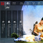 韻邸高端私人會所網(wǎng)站建設(shè)