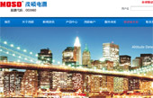 茂碩電源網(wǎng)站建設(shè)