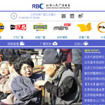 北京廣播網(wǎng)網(wǎng)站建設(shè)