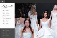 葛瀾婚紗網(wǎng)站建設(shè)