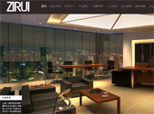 中瑞家具網(wǎng)站建設