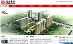 商業(yè)集團(tuán)公司網(wǎng)站建設(shè)