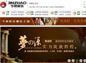 北京今朝裝飾網(wǎng)站建設(shè)