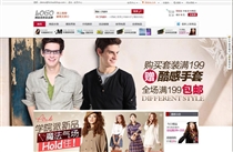 凡客誠品網(wǎng)站建設(shè) 凡客誠品網(wǎng)站建設(shè)