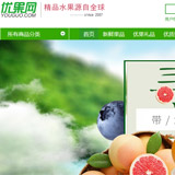 優(yōu)果網(wǎng)