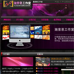 施索恩工作室網(wǎng)站建設(shè)