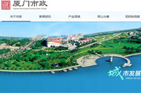 BTF޹˾W(wng)վO(sh)