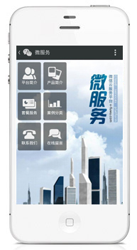 手機(jī)網(wǎng)站