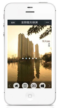 手機(jī)網(wǎng)站