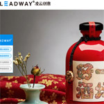 凌云創(chuàng)意網站建設