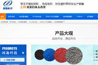 天津洲海科技發(fā)展有限公司網站建設