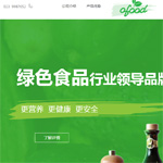 綠色食品網(wǎng)站建設(shè)